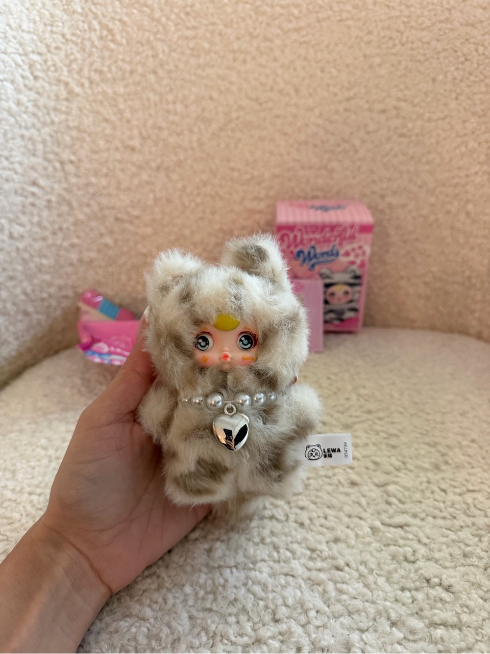NWT Wild Leopard ANGRYFUN Kitty Plush Pendant Keychain Bag Charm Ocelot Sparkle